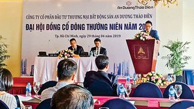 Những cổ phiếu một thời…: HAR - Mịt mờ đường về