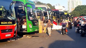 Không thể thờ ơ phòng dịch