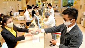 Ngân hàng lại lỗi hẹn lên sàn