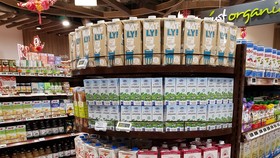 Sản phẩm Vinamilk được người tiêu dùng Singapore ưa chuộng