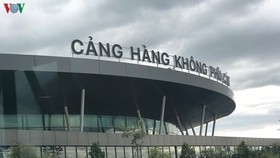 Theo Bộ Tư Pháp, trong khi một số sân bay do ACV sở hữu và quản lý không hiệu quả, trong khi lại có nhiều nhà đầu tư tư nhân quan tâm thì nên mở rộng thực hiện xã hội hóa.
