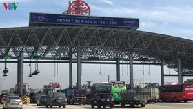 Luật đầu tư theo phương thức đối tác công tư có ngăn được "thông thầu".