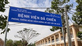 Mỗi người cùng chịu thiệt để TPHCM và đất nước bình yên