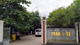 Trạm Y tế phường Hòa Minh, quận Liên Chiểu, thành phố Đà Nẵng. (Ảnh: PV/Vietnam+)
