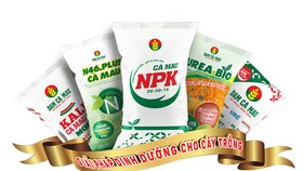 Phân bón Cà Mau lần thứ 4 được công nhận thương hiệu quốc gia