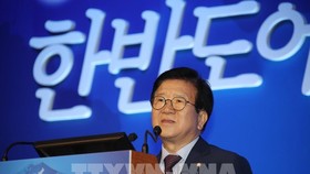 Chủ tịch Quốc hội Hàn Quốc Park Byeong - Seug. Ảnh: TTXVN