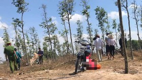 Hiện trường vụ việc.
