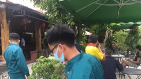 Lực lượng phong toả hiện trường
