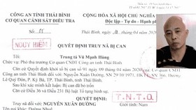 Công an Thái Bình phát lệnh truy nã với chồng của nữ đại gia