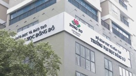Khởi tố thêm cựu Trưởng phòng Tài chính kế toán Trường Đại học Đông Đô