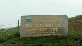 Tòa trả hồ sơ vụ án xảy ra tại Ngân hàng BIDV