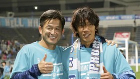 Miura và Nakamura cùng hướng đến việc lập kỷ lục.