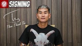 Thành Tín, tân binh của CLB TPHCM