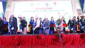 Lễ khởi công dự án Tổ hợp Tổ hợp khu nông nghiệp ứng dụng công nghệ cao 1.500 tỷ tại Đắk Lắk
