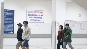 Ngành Y tế yêu cầu tạm dừng việc thăm bệnh nhân đang điều trị nội trú tại các bệnh viện bắt đầu từ 0 giờ ngày 30-3 đến ngày 15-4, ngoại trừ người trực tiếp chăm sóc người bệnh