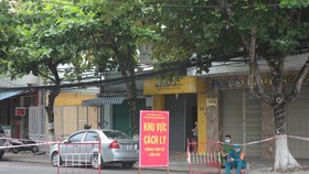 Tổ chức chốt chặn kiểm soát nhanh và tiến hành thực hiện ngay các bước phòng, chống dịch tiếp theo quy định đối với các vùng cách ly y tế