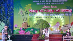 Liên hoan Tân cổ giao duyên và Chặp cải lương