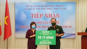 Trao quà dinh dưỡng tặng bộ đội biên phòng