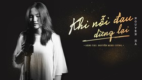 Nhạc sĩ Nguyễn Minh Cường ra mắt Music Diary 3
