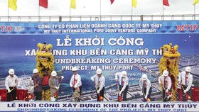 Khởi công xây dựng Khu bến cảng Mỹ Thủy