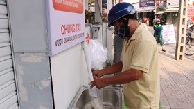 Nhấn chuông để nhận gạo miễn phí 24/24 giờ