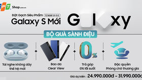 Bộ quà tặng của FPT Shop