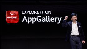 HUAWEI AppGallery nền tảng phân phối ứng dụng chính thức của Huawei