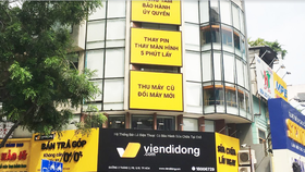 Viện Di Động mở cửa hàng mới cùng nhiều ưu đãi hấp dẫn khi mua hàng