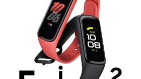 Galaxy Fit 2 có giá bán gần 1,1 triệu đồng