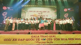 Cuộc đua VTV - Cúp Tôn Hoa Sen luôn được người hâm mộ chú ý.
