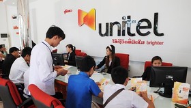 Overseas investment of State-owned enterprises fails to meet expectations