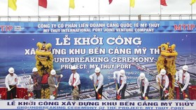 The groundbreaking ceremony of My Thuy International Seaport