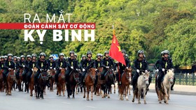 Cavalry Mobile Police Corps introduced for the first time to the public