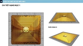 The award- wining design, "The gate of light"