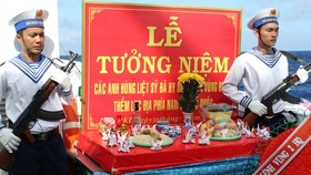 Commemoration ceremony of martyrs who died in the Southern continental shelf