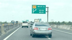 The HCM City-Trung Luong Expressway connects HCM City with Long An province (Photo: VNA)