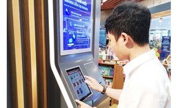 This screen allows users to search all books in the store.