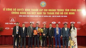 The launching ceremony of the Anti-counterfeit Technology Center branch in HCMC (Photo: VNA)