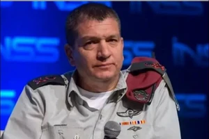  Giám đốc Cục Tình báo quân đội Israel Aharon Haliva. Ảnh: radioj.fr
