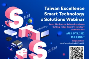 Hội thảo trực tuyến Taiwan Excellence: giới thiệu giải pháp thông minh từ các thương hiệu AAEON, IBASE, IEI, MiFly, MSI, PLANET
