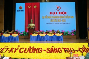 Đại hội Đại biểu Đoàn Thanh niên Cộng sản Hồ Chí Minh lần thứ X. 