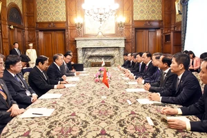Chủ tịch nước Trần Đại Quang hội kiến với Chủ tịch Hạ viện Nhật Bản