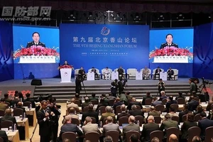 Diễn đàn Hương Sơn Bắc Kinh lần thứ 9 năm 2019 tại Trung tâm Hội nghị quốc tế Bắc Kinh. Ảnh: Bộ Quốc phòng Trung Quốc. (Ảnh: Reuters)