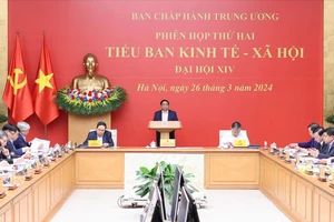 Thủ tướng Phạm Minh Chính chủ trì và phát biểu tại phiên họp thứ hai của Tiểu ban Kinh tế - Xã hội Đại hội đại biểu toàn quốc lần thứ XIV của Đảng. Ảnh: VIẾT CHUNG