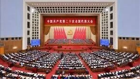 Đảng Cộng sản Trung Quốc hướng đến cải cách toàn diện