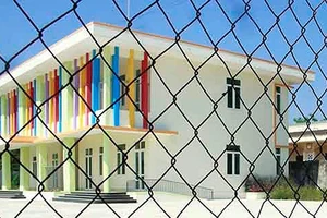 Quảng Ngãi: Trường mầm non 4,9 tỷ…“đắp chiếu”