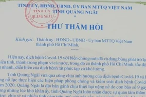 Bí thư Tỉnh ủy Quảng Ngãi gửi thư thăm hỏi, Quảng Ngãi ủng hộ 1 tỷ đồng tiếp sức TPHCM chống dịch Covid-19