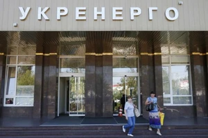  Trụ sở chính của Ukrenergo tại Kiev, Ukraine. Ảnh: REUTERS