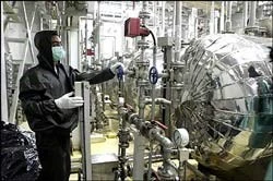 Bên trong nhà máy hạt nhân của Iran ở Isfahan.