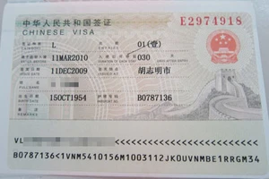 ĐSQ Trung Quốc tại Việt Nam mở 1 cửa đặc biệt cấp visa xem U23 Việt Nam đá chung kết